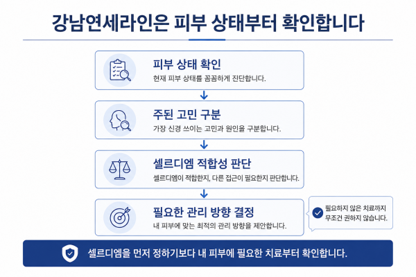 35348638d974c4846a43a71d0b2f890a_1788251718_034.png